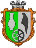 Turbiv – znak