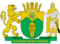 Turský rajón – znak
