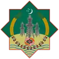 Türkmenabat – znak