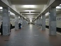 střední loď stanice