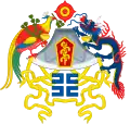 Státní znak