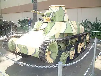 tank Typ 95 Ha-gó