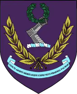 Logo univerzity
