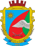 Hajsynský rajón – znak