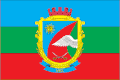 Hajsynský rajón – vlajka