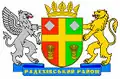 Radechivský rajón – znak