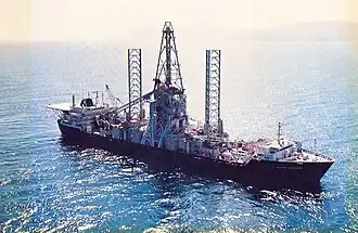 USNS Glomar Explorer (T-AG-193)