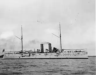 USS Cincinnati (C-7)