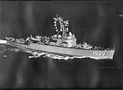 USS Claude Jones (DE-1033)