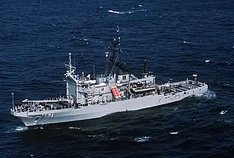 USS Edenton (ATS-1)