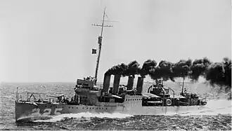 USS Pope