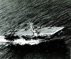 USS Sargent Bay