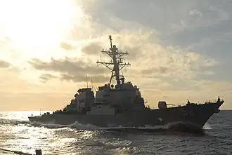 USS Laboon (DDG-58)
