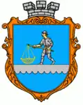 Chodoriv – znak