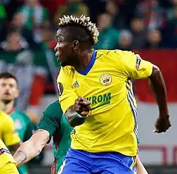 Ubong Ekpai (2017)