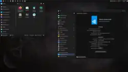 Ubuntu Studio 23.04