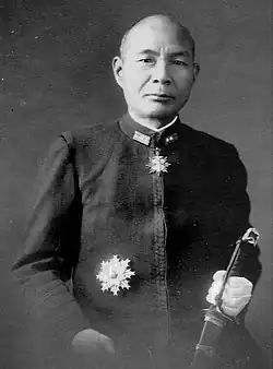 Matome Ugaki v roce 1945