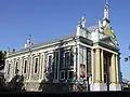 Kostel sv. apoštolů Petra a Pavla