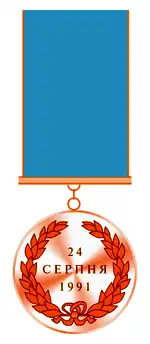 Zadní strana