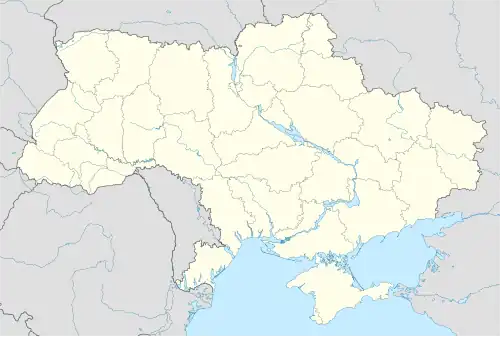 Kremenčuk