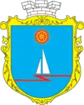 Ukrajinka – znak