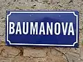 Ulice Baumanova v Horoušanech