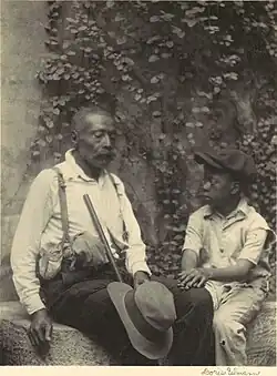 Third Generation