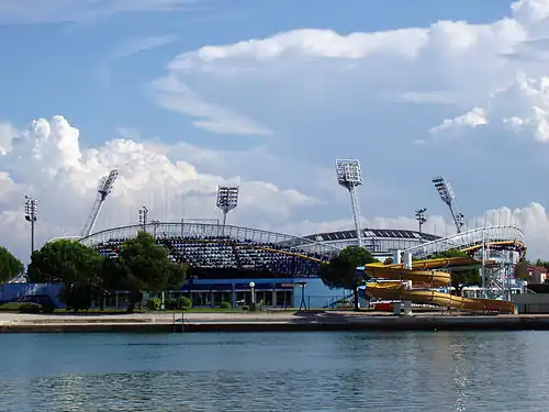 Aréna Gorana Ivaniševiće