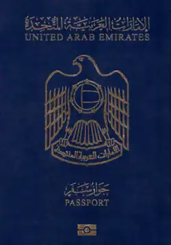 Cestovní pas Spojených arabských emirátů