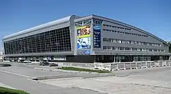 KRK Uralec