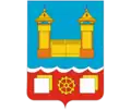 Usolje-Sibirskoje – znak