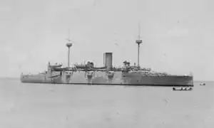 USS Charleston (C-2)