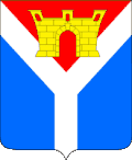 Usť-Labinsk – znak