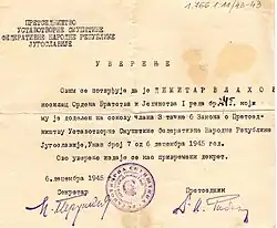 Osvědčení o udělení vyznamenání z 6. prosince 1945