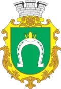 Uzyn – znak