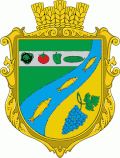 Velyki Komjaty – znak