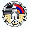 Vajoc Dzor – znak