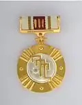 Řád III. třídy