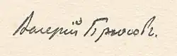 Podpis