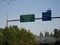 E8 poblíž Oulu