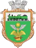 Vapňarka – znak