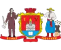 Velyki Soročynci – znak