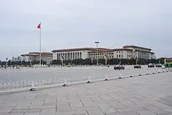 Velký sál lidu na Náměstí Nebeského klidu v Pekingu