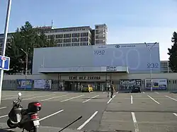 Velke_kino.jpg