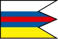 Veľké Kostoľany – vlajka