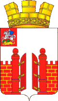 Vereja – znak
