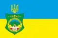 Verchni Vorota – vlajka