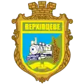 Verchivceve – znak