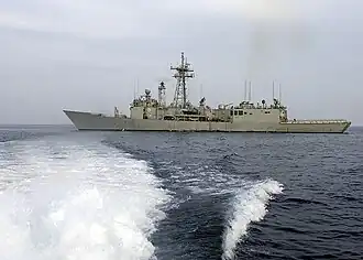 Victoria (F-82)