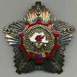 Insignie řádu, typ I